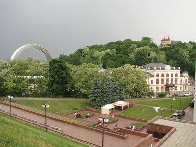 흐레샤티 공원(흐레샤티 파르크)